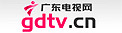 广东体育频道