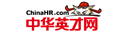 中国英才网