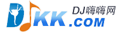 DJ嗨嗨网