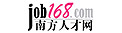 南方人才网