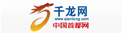 千龙网