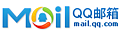 QQ邮箱